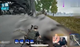 吃鸡最新爆料主播有哪些,盘点热门主播新动态