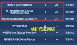 今年金秋爆料最新消息视频,年度热点视频揭秘，最新消息抢先看！