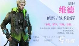 高能英雄最新版本爆料下载,全新英雄登场，技能升级，战局再掀风云！