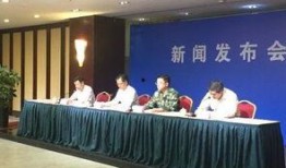 仓库最新爆料新闻