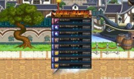 dnf最新爆料送贴膜,送贴膜福利来袭，畅享游戏新体验！