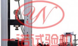 最新试验机爆料视频播放,视频爆料揭示惊人性能与突破