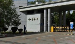 锦州医科大学最新爆料,揭秘校园内幕与改革动态