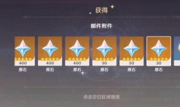 原神最新活动爆料,神秘元素之力觉醒，探索未知领域！