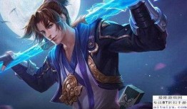 王者至尊宝最新皮肤爆料,王者至尊宝全新皮肤惊艳亮相，神秘特效引期待