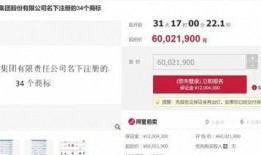 新浪最新爆料新闻视频,揭秘最新爆料新闻视频背后的惊人真相