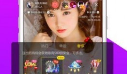 四美最新爆料新闻直播,最新爆料新闻背后的真相与内幕