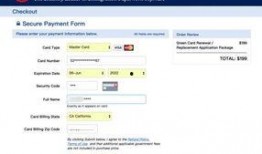 椒江最新爆料消息查询网,揭秘重大事件背后真相！