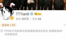 小天网红最新爆料,揭秘娱乐圈惊人内幕！