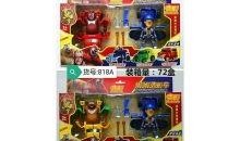 熊熊出没最新一季爆料,探险新篇章，友谊再升级！