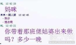 开平热点爆料事件最新,最新事件引发社会关注