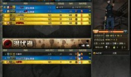 木叶直播爆料视频大全最新,揭秘最新热点事件与幕后真相