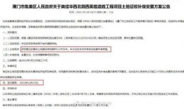 最新爆料六图极寒辐射区,极寒辐射区神秘面纱背后的惊人真相”