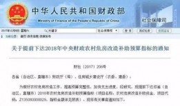 诏安最新爆料消息,揭秘幕后真相，热点事件再掀波澜