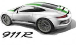 911爆料官方最新消息是什么,揭秘事件真相与进展