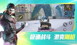 高能英雄最新版本爆料下载,全新英雄登场，技能升级，战局再掀风云！