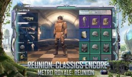 地铁逃生莽权最新爆料,莽权最新爆料揭露惊人内幕