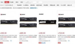 光威最新爆料视频,揭秘未来科技新品，引领行业新潮流