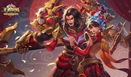 王者过年新皮肤爆料最新,新春佳节，新皮肤爆料抢先看！